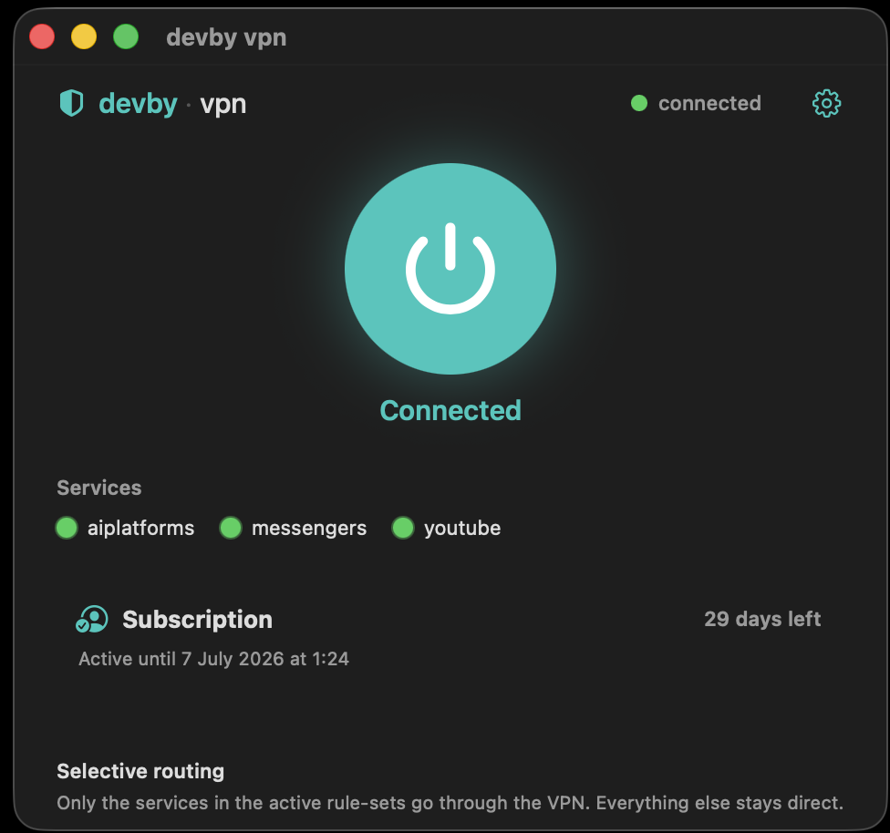 Connected main screen